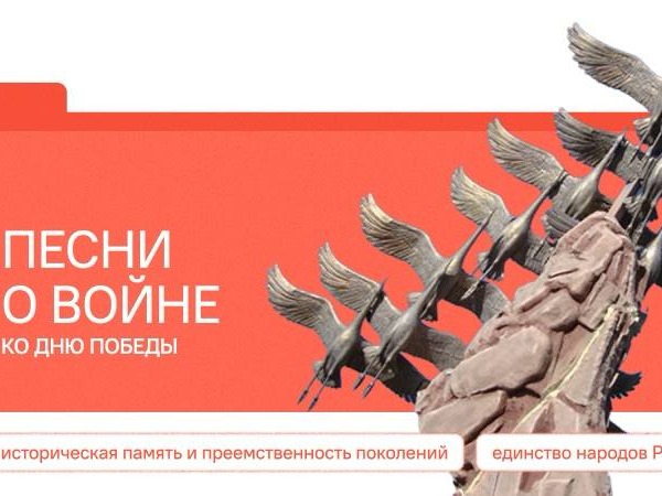 Разговоры о важном.