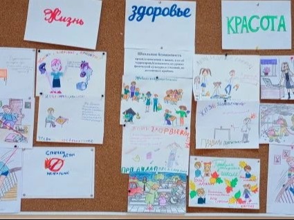 Профилактическая неделя &amp;quot;Жизнь! Здоровье! Красота!&amp;quot;.