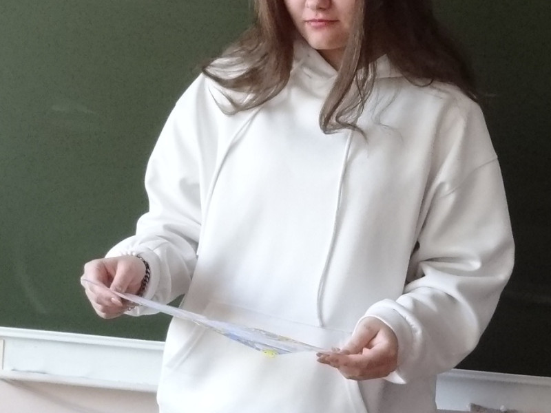 Безопасное лето.